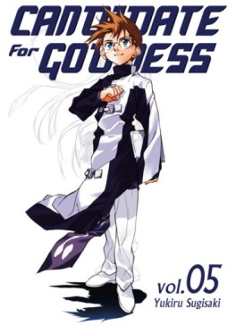 Manga - Candidate for goddess Vol.5