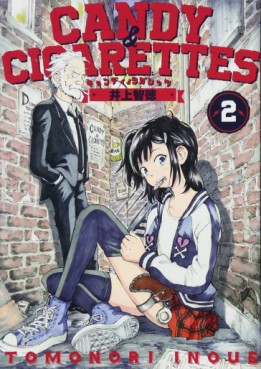 Manga - Manhwa - Candy & Cigarettes jp Vol.2