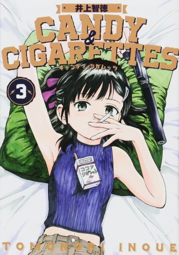 Manga - Manhwa - Candy & Cigarettes jp Vol.3