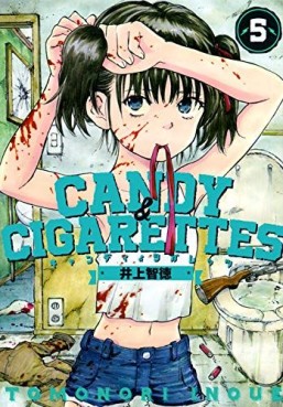 Manga - Manhwa - Candy & Cigarettes jp Vol.5