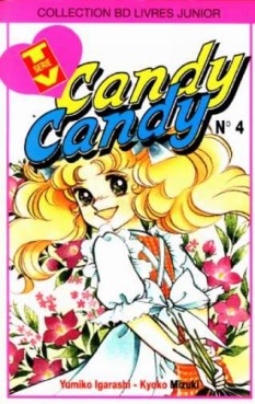 Manga - Manhwa - Candy Candy Vol.4