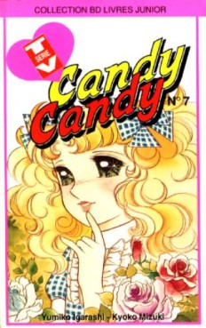 Manga - Manhwa - Candy Candy Vol.7