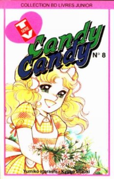 Manga - Candy Candy Vol.8