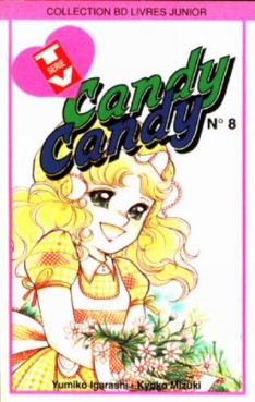 manga - Candy Candy Vol.8