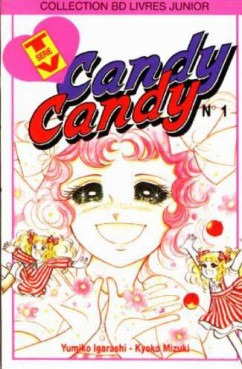 manga - Candy Candy Vol.1