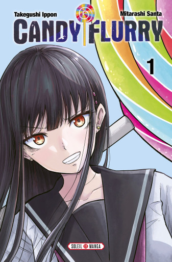 Manga - Manhwa - Candy Flurry Vol.1