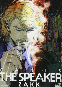 Manga - Manhwa - Canis - The Speaker jp Vol.2