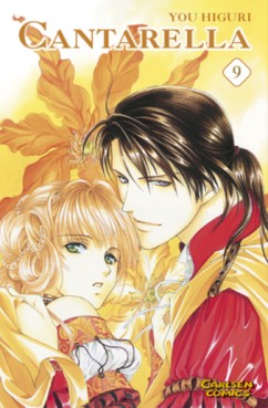 Manga - Manhwa - Cantarella de Vol.9