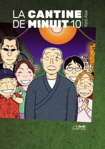 Manga - Manhwa - Cantine de minuit (la) Vol.10