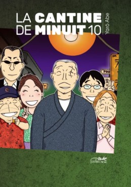 Manga - Cantine de minuit (la) Vol.10