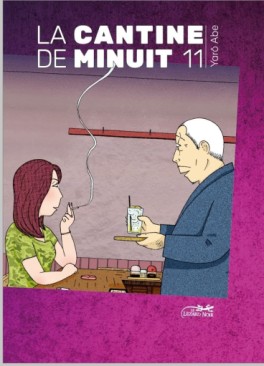 Manga - Manhwa - Cantine de minuit (la) Vol.11