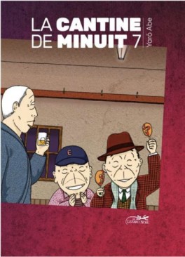 Manga - Cantine de minuit (la) Vol.7