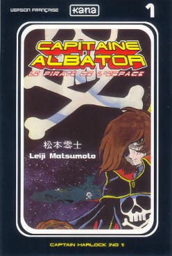 Manga - Manhwa - Capitaine Albator Vol.1