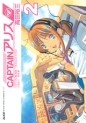 Manga - Manhwa - Captain Alice jp Vol.2