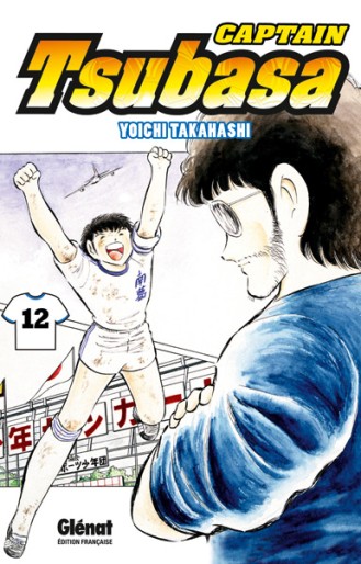 Manga - Manhwa - Captain Tsubasa - Olive et Tom Vol.12