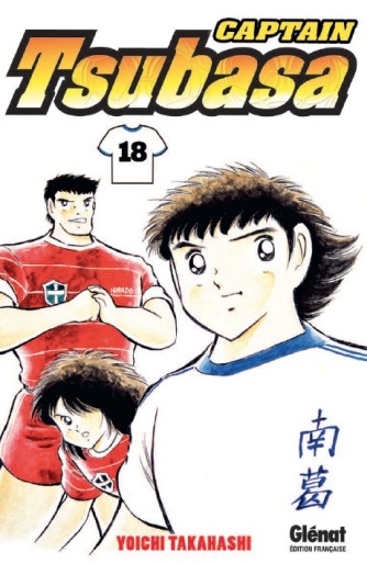 Manga - Manhwa - Captain Tsubasa - Olive et Tom Vol.18