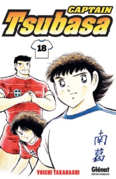 Manga - Captain Tsubasa - Olive et Tom Vol.18