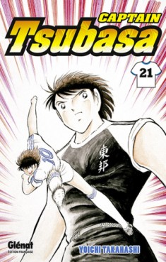 Manga - Captain Tsubasa - Olive et Tom Vol.21