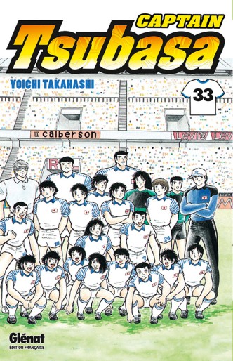 Manga - Manhwa - Captain Tsubasa - Olive et Tom Vol.33