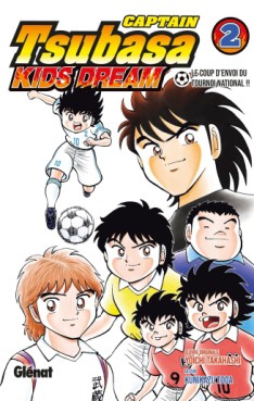 manga - Captain Tsubasa - Kids Dream Vol.2
