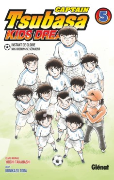 manga - Captain Tsubasa - Kids Dream Vol.5