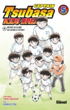 Captain Tsubasa - Kids Dream Vol.5