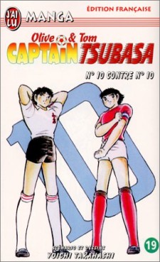 manga - Captain Tsubasa Vol.19
