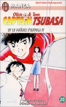 manga - Captain Tsubasa Vol.20