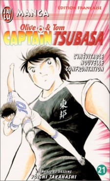 manga - Captain Tsubasa Vol.21