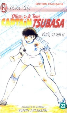 manga - Captain Tsubasa Vol.22