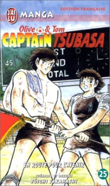 Manga - Manhwa - Captain Tsubasa Vol.25