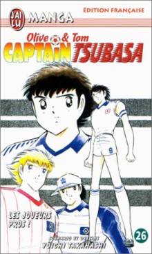 Manga - Manhwa - Captain Tsubasa Vol.26