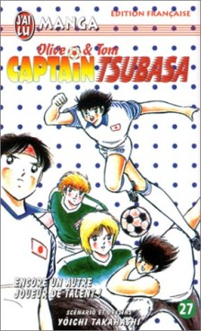 Manga - Manhwa - Captain Tsubasa Vol.27