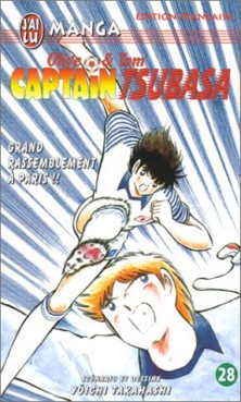 manga - Captain Tsubasa Vol.28