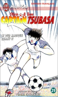 Manga - Captain Tsubasa Vol.29