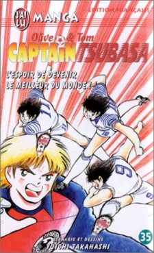 Manga - Captain Tsubasa Vol.35