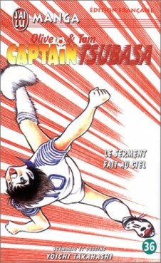 manga - Captain Tsubasa Vol.36