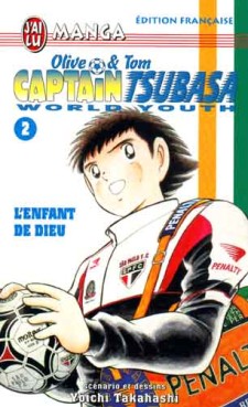 manga - Captain Tsubasa - World youth Vol.2