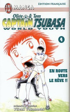 Manga - Captain Tsubasa - World youth Vol.4