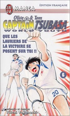 manga - Captain Tsubasa - World youth Vol.6