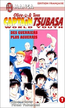 Manga - Manhwa - Captain Tsubasa - World youth Vol.7