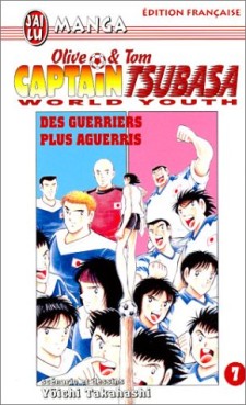 manga - Captain Tsubasa - World youth Vol.7