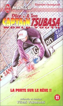 Manga - Captain Tsubasa - World youth Vol.11