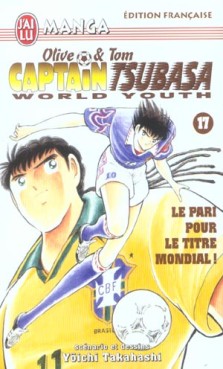 Manga - Captain Tsubasa - World youth Vol.17