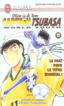 manga - Captain Tsubasa - World youth Vol.17