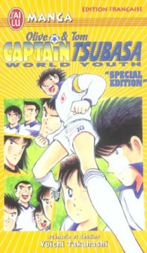 Manga - Captain Tsubasa World Youth Special