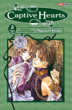 Manga - Manhwa - Captive Hearts Vol.3
