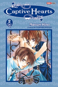 Manga - Manhwa - Captive Hearts Vol.2
