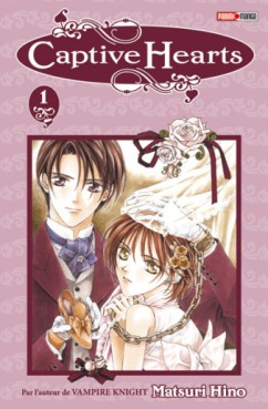 Manga - Manhwa - Captive Hearts Vol.1