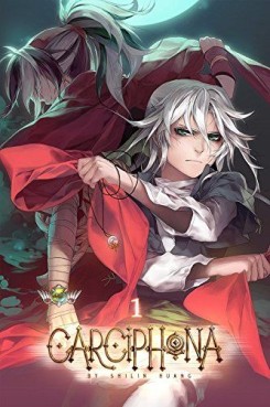 Manga - Manhwa - Carciphona us Vol.1